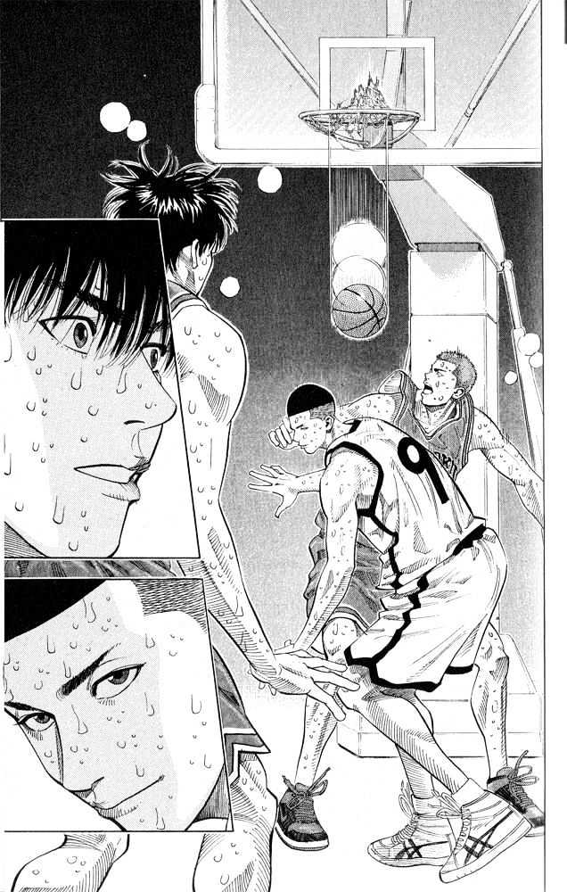 Slam Dunk, Chapter 253 image 17